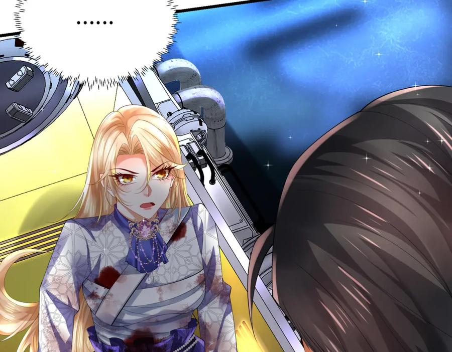 《喂，吕布！把身体还给我》025 艾格的实验室 第91页