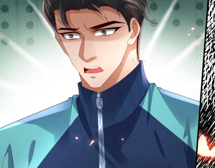 《喂，吕布！把身体还给我》025 艾格的实验室 第83页