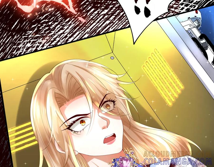 《喂，吕布！把身体还给我》025 艾格的实验室 第85页