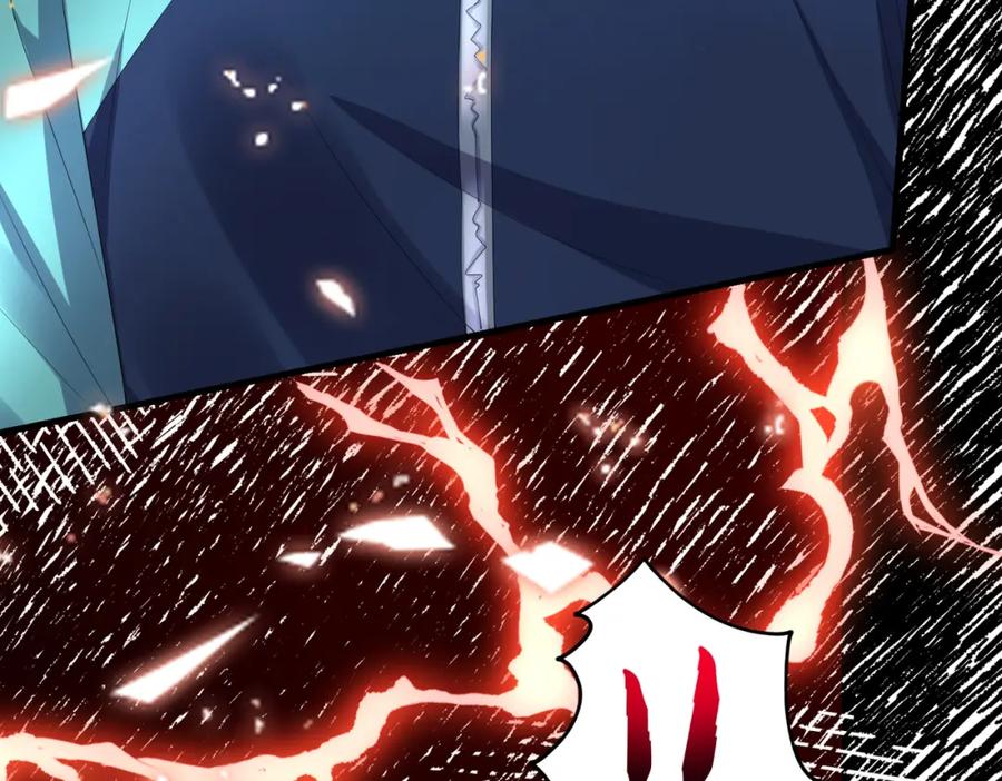 《喂，吕布！把身体还给我》025 艾格的实验室 第84页