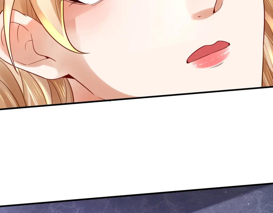 《喂，吕布！把身体还给我》025 艾格的实验室 第75页