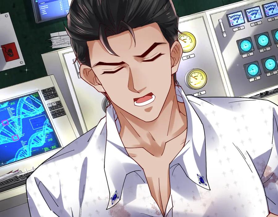 《喂，吕布！把身体还给我》025 艾格的实验室 第54页