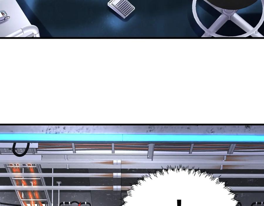 《喂，吕布！把身体还给我》025 艾格的实验室 第23页