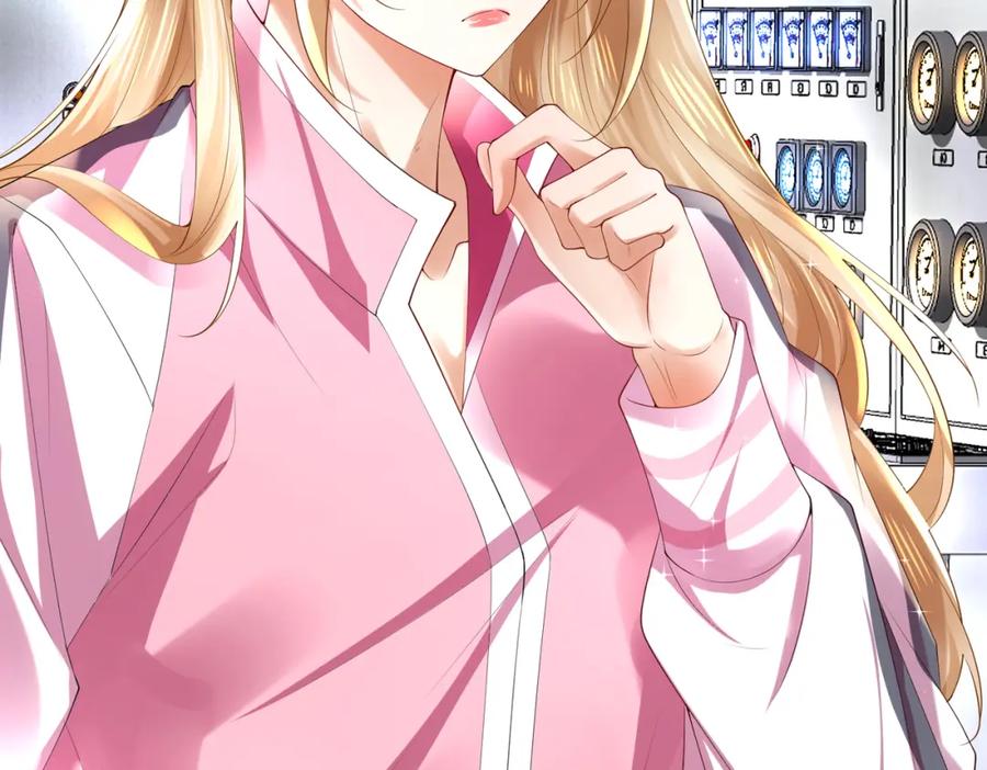 《喂，吕布！把身体还给我》025 艾格的实验室 第132页