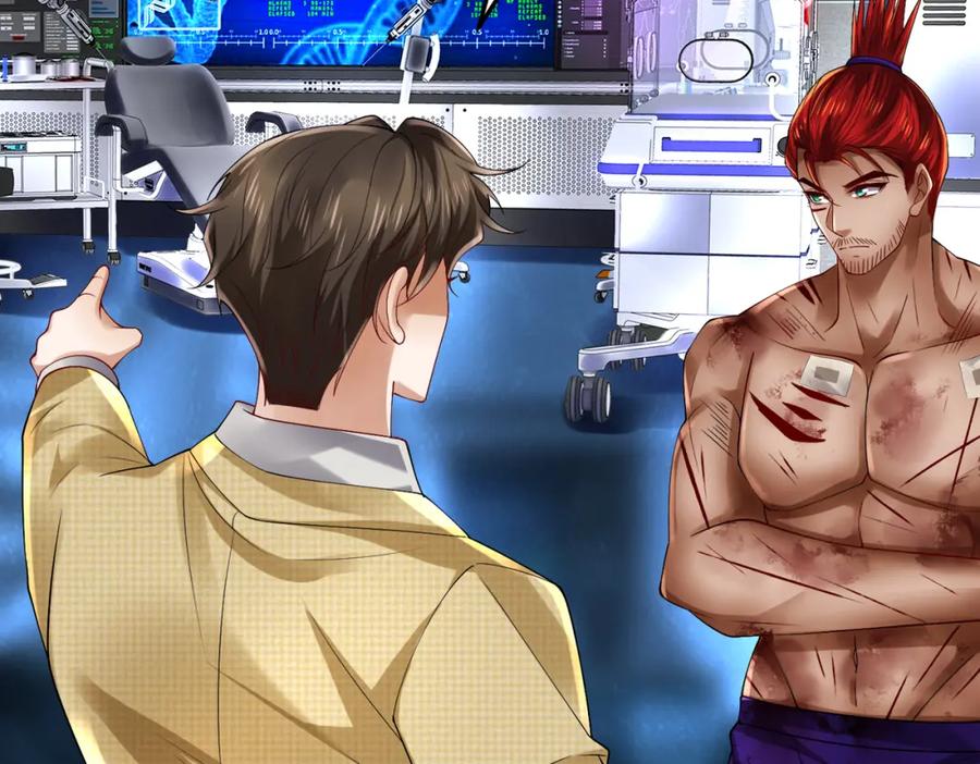 《喂，吕布！把身体还给我》025 艾格的实验室 第14页