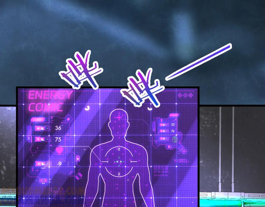 《喂，吕布！把身体还给我》025 艾格的实验室 第41页