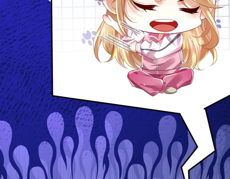 《喂，吕布！把身体还给我》026 超强大脑 第14页