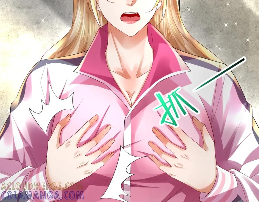 《喂，吕布！把身体还给我》026 超强大脑 第109页