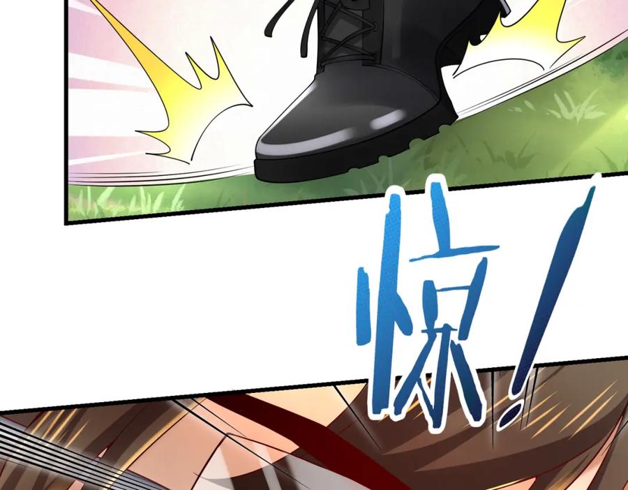 《喂，吕布！把身体还给我》026 超强大脑 第63页
