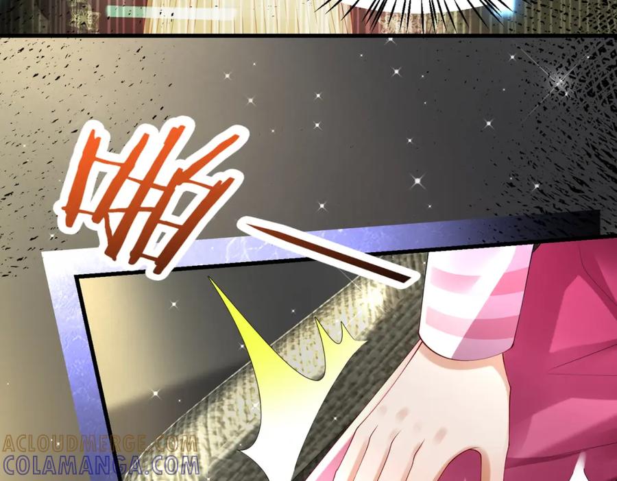 《喂，吕布！把身体还给我》026 超强大脑 第93页