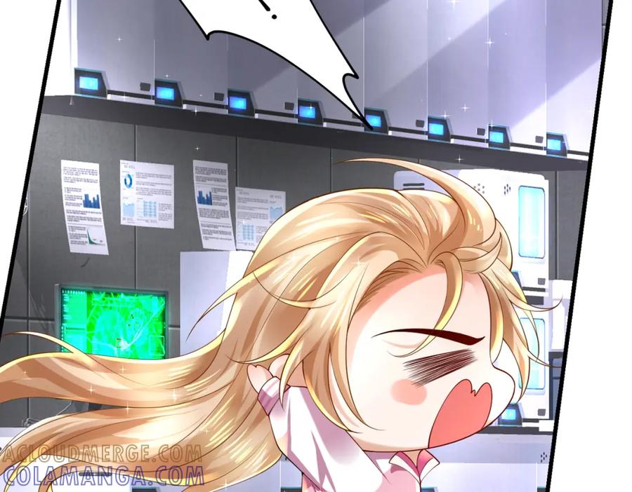 《喂，吕布！把身体还给我》026 超强大脑 第17页