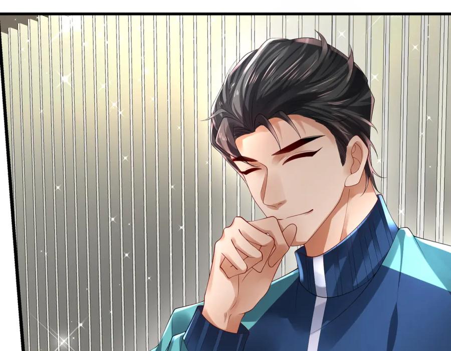 《喂，吕布！把身体还给我》026 超强大脑 第84页
