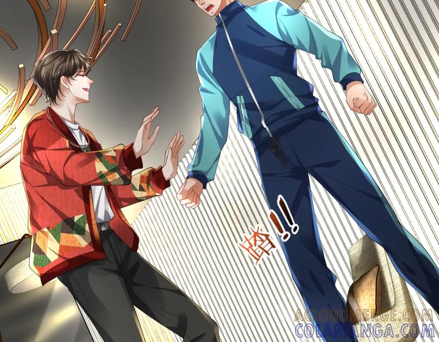 《喂，吕布！把身体还给我》027 赤兔的觉醒 第21页