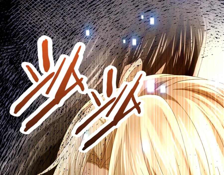 《喂，吕布！把身体还给我》027 赤兔的觉醒 第12页