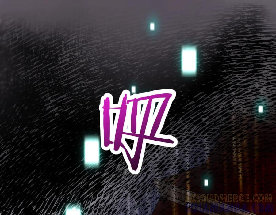 《喂，吕布！把身体还给我》027 赤兔的觉醒 第5页
