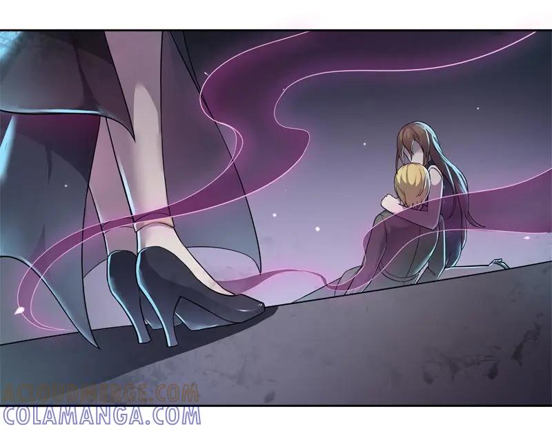 《馆禾馆：灵魂贩卖》第59话 断罪之岚25 第52页