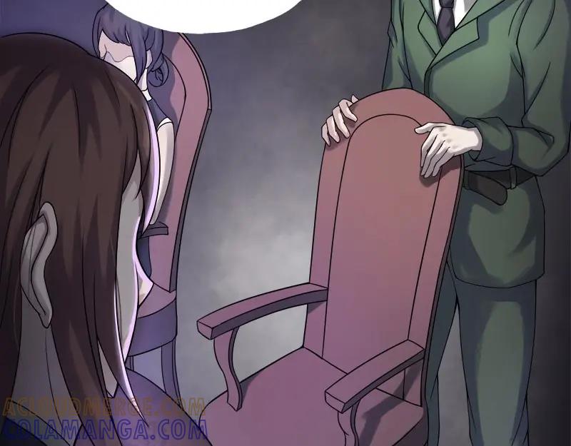《馆禾馆：灵魂贩卖》第59话 断罪之岚25 第7页