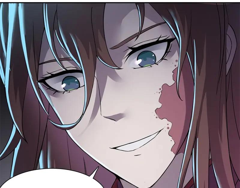 《馆禾馆：灵魂贩卖》第59话 断罪之岚25 第56页
