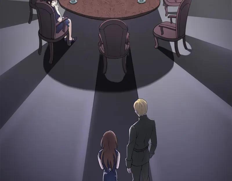 《馆禾馆：灵魂贩卖》第59话 断罪之岚25 第5页