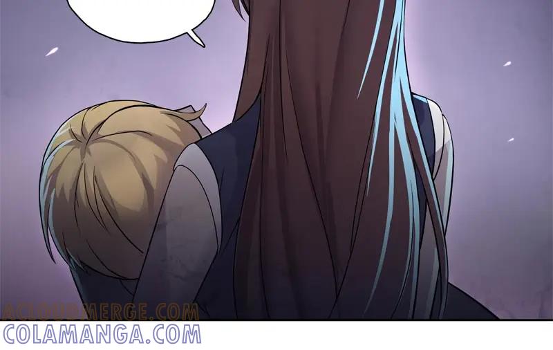 《馆禾馆：灵魂贩卖》第59话 断罪之岚25 第55页