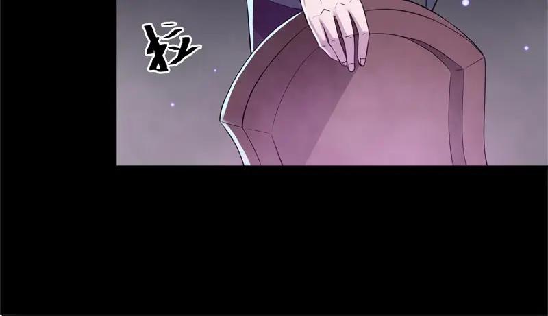 《馆禾馆：灵魂贩卖》第59话 断罪之岚25 第23页