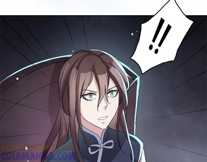 《馆禾馆：灵魂贩卖》第59话 断罪之岚25 第46页
