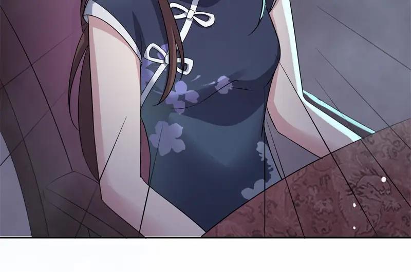 《馆禾馆：灵魂贩卖》第59话 断罪之岚25 第47页