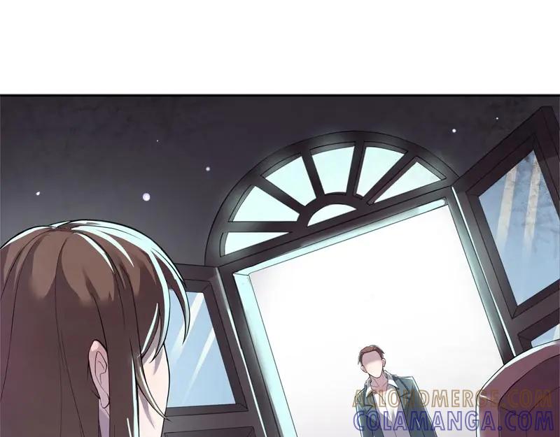 《馆禾馆：灵魂贩卖》第59话 断罪之岚25 第13页
