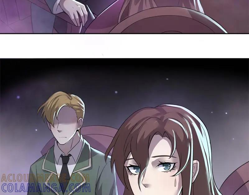 《馆禾馆：灵魂贩卖》第59话 断罪之岚25 第25页