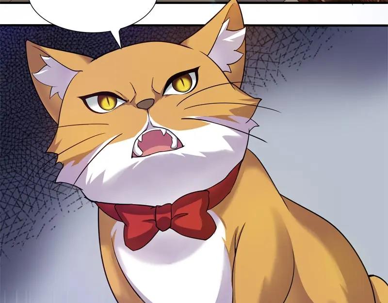 《馆禾馆：灵魂贩卖》第60话 断罪之岚26 第8页
