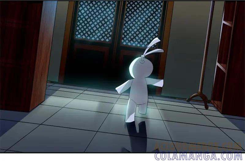 《馆禾馆：灵魂贩卖》第60话 断罪之岚26 第46页