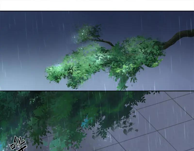 《馆禾馆：灵魂贩卖》第60话 断罪之岚26 第47页