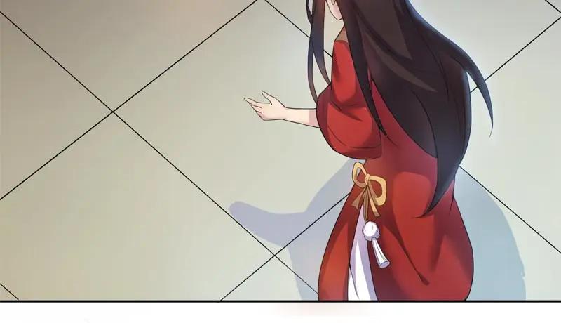 《馆禾馆：灵魂贩卖》第60话 断罪之岚26 第20页