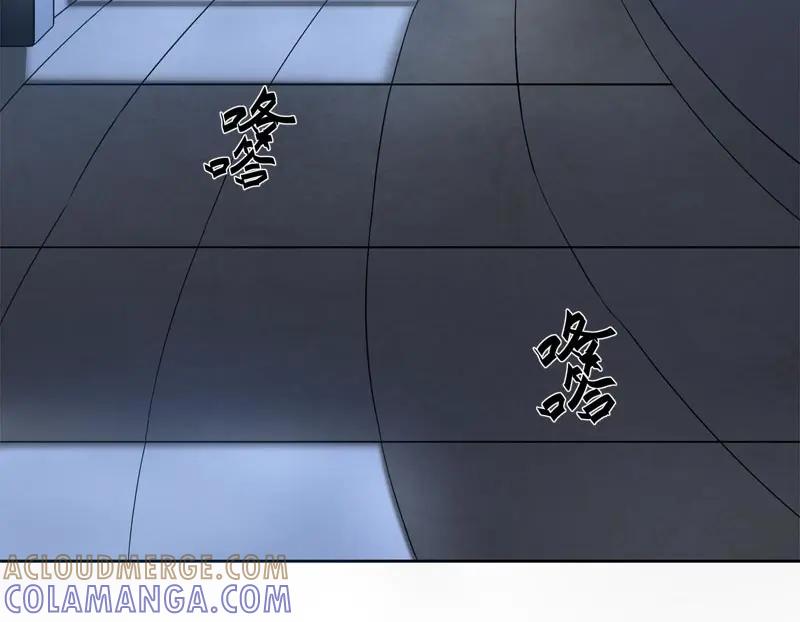 《馆禾馆：灵魂贩卖》第61话 断罪之岚27 第4页