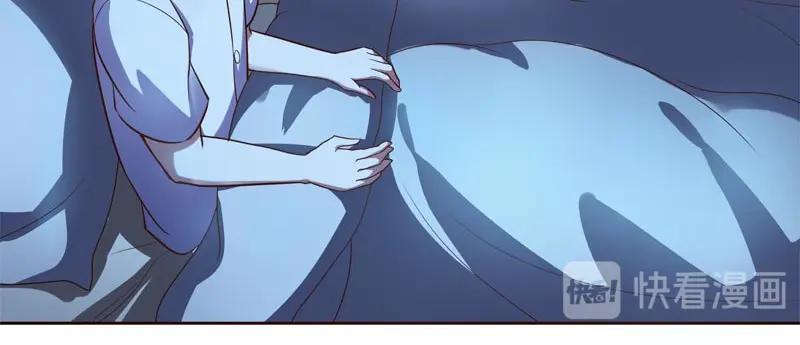 《馆禾馆：灵魂贩卖》第61话 断罪之岚27 第45页