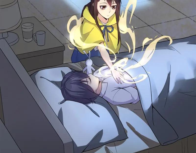 《馆禾馆：灵魂贩卖》第61话 断罪之岚27 第17页