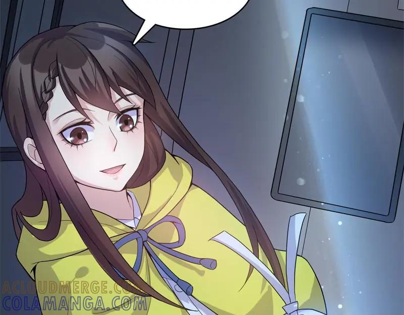 《馆禾馆：灵魂贩卖》第61话 断罪之岚27 第22页