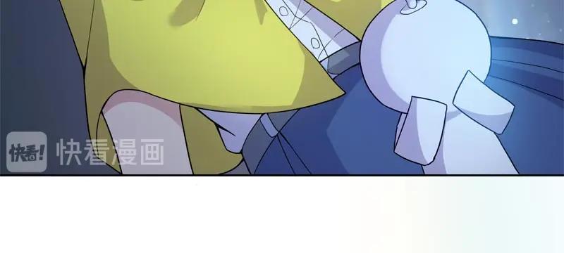 《馆禾馆：灵魂贩卖》第61话 断罪之岚27 第23页