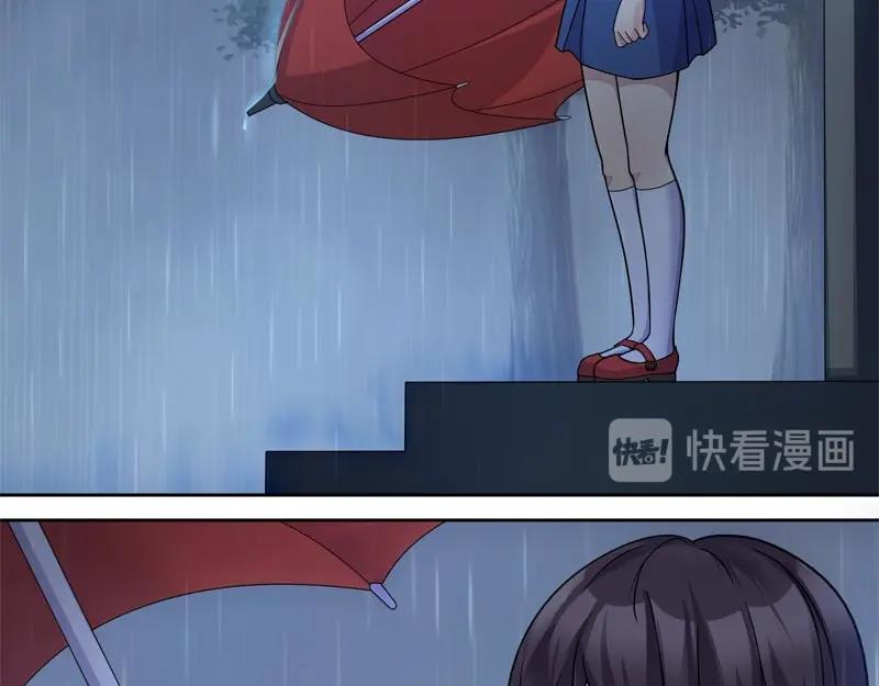 《馆禾馆：灵魂贩卖》第62话 断罪之岚28 第20页