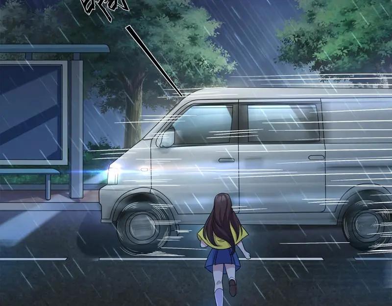 《馆禾馆：灵魂贩卖》第62话 断罪之岚28 第33页