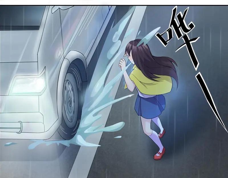 《馆禾馆：灵魂贩卖》第62话 断罪之岚28 第35页