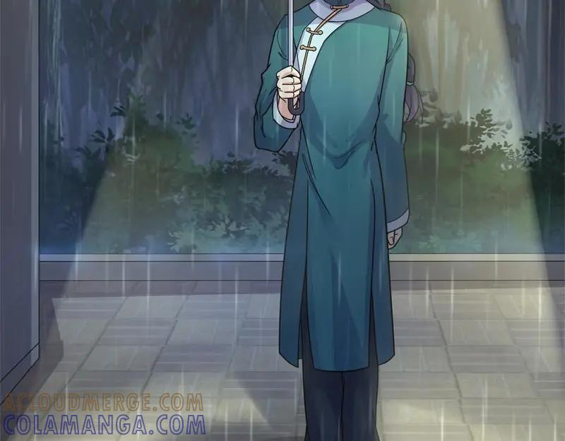《馆禾馆：灵魂贩卖》第62话 断罪之岚28 第25页
