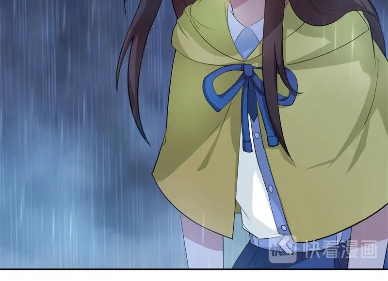 《馆禾馆：灵魂贩卖》第62话 断罪之岚28 第59页