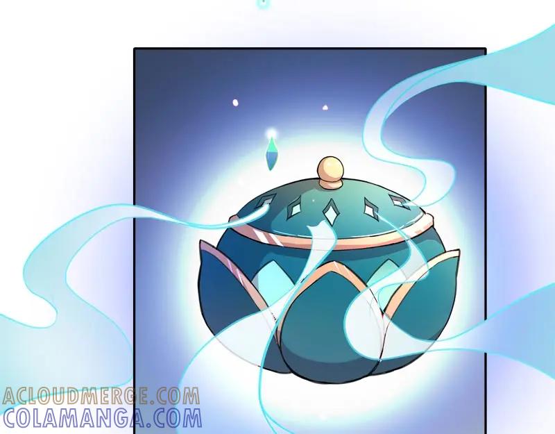《馆禾馆：灵魂贩卖》第62话 断罪之岚28 第4页