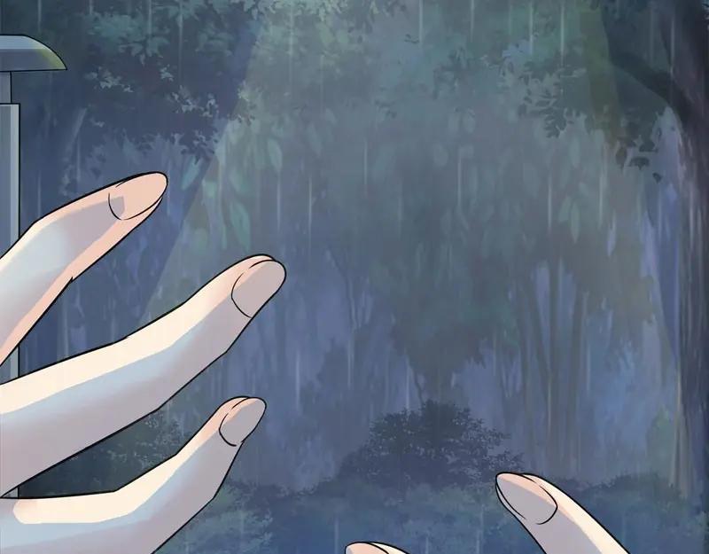 《馆禾馆：灵魂贩卖》第62话 断罪之岚28 第38页