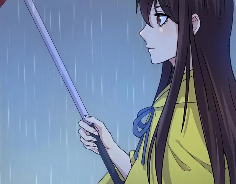 《馆禾馆：灵魂贩卖》第62话 断罪之岚28 第21页