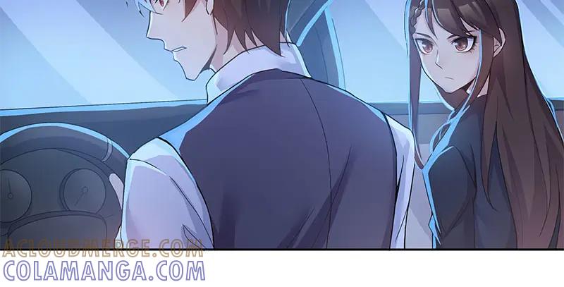 《馆禾馆：灵魂贩卖》第63话 断罪之岚29 第28页
