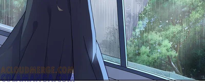 《馆禾馆：灵魂贩卖》第63话 断罪之岚29 第10页