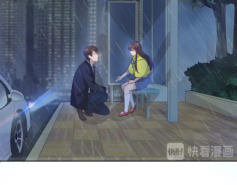 《馆禾馆：灵魂贩卖》第63话 断罪之岚29 第57页