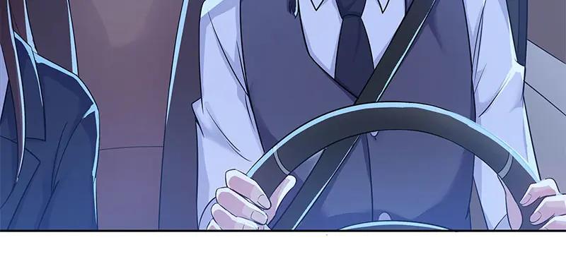 《馆禾馆：灵魂贩卖》第63话 断罪之岚29 第20页